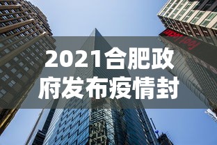 一分钟介绍使用“微信群金花该如何买房间卡”详细房卡怎么购买教程