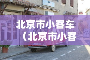 浙江昨日新增12例本土确诊/昨天024时 浙江新增确诊病例109例