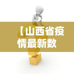给大家讲解“微信链接牛牛房卡在哪里买”获取房卡教程-哔哩哔哩