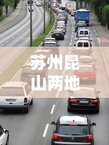 澳门疫情受控乌鲁木齐最新通知(澳门疫情新进展) 澳门疫情受控乌鲁木齐最新通知(澳门疫情新进展)