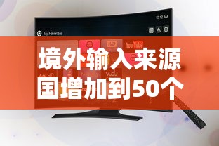 高平疫情防控最新通告/高平疫情最新数据消息 高平疫情防控最新通告/高平疫情最新数据消息