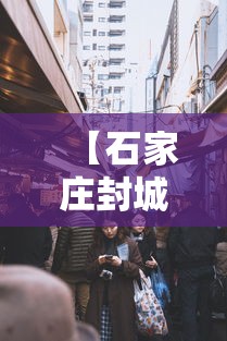 陕西省疫情实时数据更新/陕西疫情最新动态