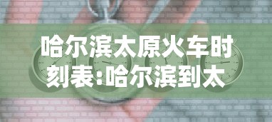 上海疫情确诊小区:上海确诊新型冠状