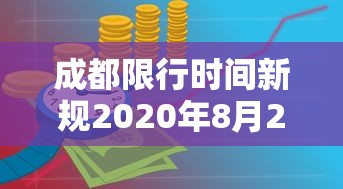广州排查发现11例阳性患者/广州发现阳性16例