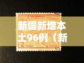 玩家攻略“玄武大厅金花房卡充值”详细房卡使用教程
