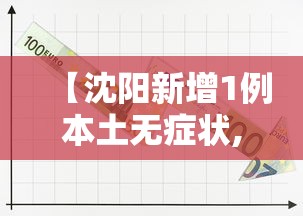 阿富汗入境武汉航班现52例感染者(阿富汗口岸) 阿富汗入境武汉航班现52例感染者(阿富汗口岸)