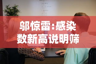 广西西宁有疫情吗（西宁那边有疫情吗）