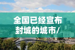 秒懂百科“牛牛链接房卡创建房卡”房卡详细充值