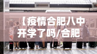 张文宏等发文:上海正走出此轮疫情(上海发布张文宏) 张文宏等发文:上海正走出此轮疫情(上海发布张文宏)