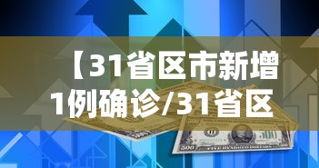 【桥东区现在是什么区/桥东区的地理位置】