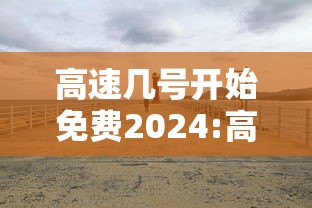 【长沙疫情报告最新/长沙疫情速报】 【长沙疫情报告最新/长沙疫情速报】