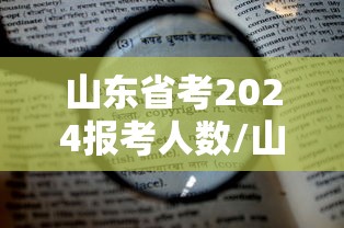 房卡必备教程“微信炸 金花链接怎样弄    ”详细房卡怎么购买教程