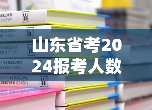 上海市最新疫情防控/上海疾控最新疫情数据