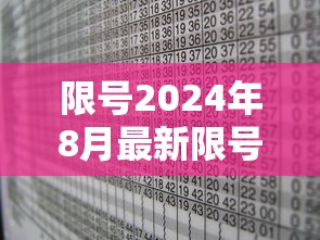 【四川新增4例境外输入确诊,四川新增境外输入疫情最新消息】