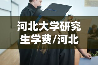沈阳疫情最新消息今天新增一例(沈阳最新疫情动向) 沈阳疫情最新消息今天新增一例(沈阳最新疫情动向)