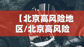 一分钟介绍使用“微信牛牛房卡购买”获取房卡教程-哔哩哔哩 一分钟介绍使用“微信牛牛房卡购买”获取房卡教程-哔哩哔哩