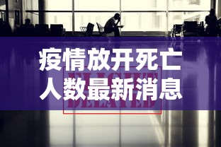 房卡必备教程“微信炸 金花链接怎样弄    ”详细房卡怎么购买教程