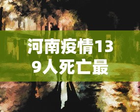 【桥东区现在是什么区/桥东区的地理位置】