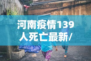 一分钟普及“微信玩炸 金花房卡在哪里购买”如何获取房卡教程 一分钟普及“微信玩炸 金花房卡在哪里购买”如何获取房卡教程