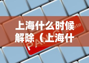 房卡必备教程“微信炸 金花链接房卡”购买房卡介绍