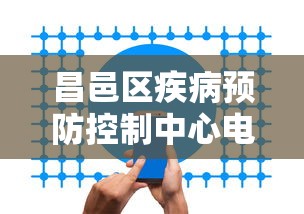 上海新增6例本土确诊55例无症状/上海新增6例本地确诊病例行动轨迹 上海新增6例本土确诊55例无症状/上海新增6例本地确诊病例行动轨迹