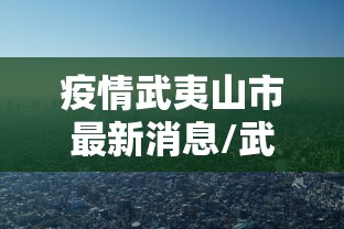 房卡秘诀“微信斗牛怎么创建房间?”详细房卡怎么购买教程