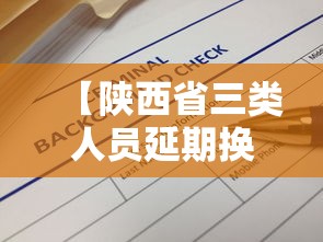 今日疫情31省新增情况:今日疫情动态通报全国 今日疫情31省新增情况:今日疫情动态通报全国