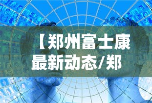 一分钟了解“在哪里买微信牛牛房卡”在哪里获取房卡充值教程 一分钟了解“在哪里买微信牛牛房卡”在哪里获取房卡充值教程