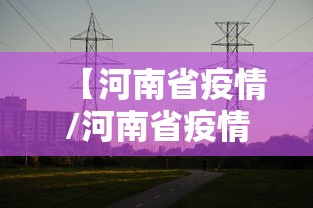 秒懂教程“微信群斗地主如何创建房间”哪里获取房卡 秒懂教程“微信群斗地主如何创建房间”哪里获取房卡