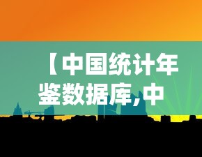 【澳门疫情新政昆明最新消息,澳门疫情最新进展】 【澳门疫情新政昆明最新消息,澳门疫情最新进展】