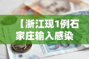 武威疫情最新消息(武威市区最新天气预报) 武威疫情最新消息(武威市区最新天气预报)