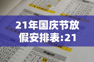 【长沙疫情报告最新/长沙疫情速报】 【长沙疫情报告最新/长沙疫情速报】