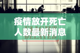 【实况足球2009安装,实况足球2021安装】