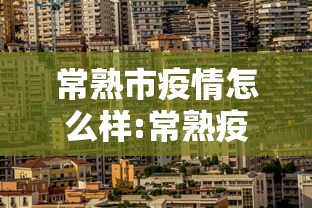 房卡秒懂“微信金花房卡房间怎么弄”在哪里获取房卡充值教程
