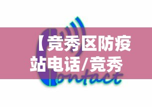 【31省新增本土确诊4例/31省份新增本土确诊42例】 【31省新增本土确诊4例/31省份新增本土确诊42例】
