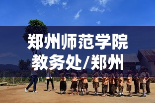 玩家必知“牛牛房卡链接购买”详细房卡怎么购买教程