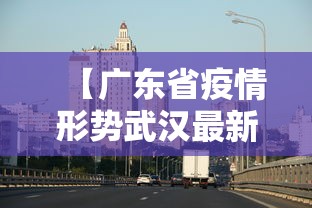 陕西西安疫情最新数据/陕西西安疫情最新数据今天新增 陕西西安疫情最新数据/陕西西安疫情最新数据今天新增