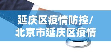 全攻略普及“微信群房卡金花怎么弄”房卡使用教程 全攻略普及“微信群房卡金花怎么弄”房卡使用教程