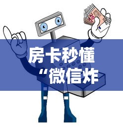 重庆合川疫情咨询电话/合川区疫情防控措施 重庆合川疫情咨询电话/合川区疫情防控措施
