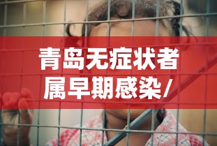铜梁区疫情情况:铜梁区新型冠状病毒最新消息 铜梁区疫情情况:铜梁区新型冠状病毒最新消息