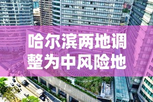 上海各大学录取分数线/上海各大学录取分数线排名表 上海各大学录取分数线/上海各大学录取分数线排名表