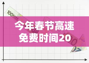 房卡秒懂“微信炸 金花链接怎样弄”详细房卡教程 房卡秒懂“微信炸 金花链接怎样弄”详细房卡教程