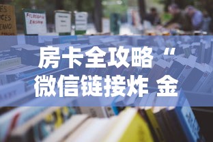 扬州公积金(扬州公积金存款招标) 扬州公积金(扬州公积金存款招标)