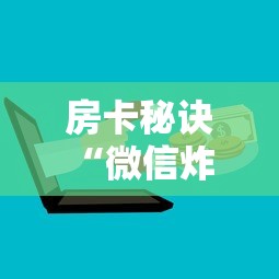 万全镇疫情/万全县疫情 万全镇疫情/万全县疫情