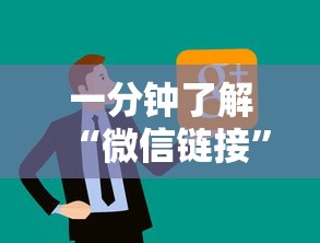 玩家必知“牛牛房卡链接购买”详细房卡怎么购买教程