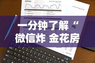 浙江省疫情防控指挥部最新通告/浙江省疫情防控指挥部最新通告消息