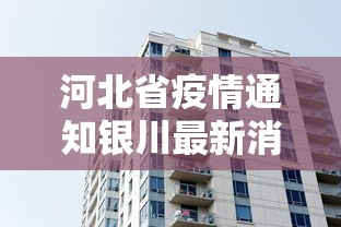 玩家必知“微信金花房卡跟谁买”轻松获取房卡全渠道
