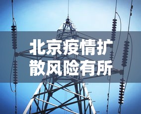 玩家必知“微信金花房卡跟谁买”轻松获取房卡全渠道