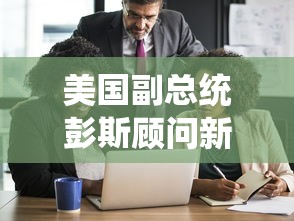 石家庄新增16例本土确诊病例/石家庄新增16例确诊行程 石家庄新增16例本土确诊病例/石家庄新增16例确诊行程