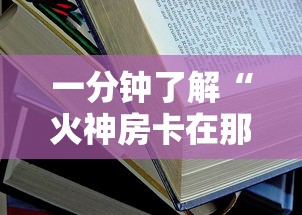 铜梁区疫情情况:铜梁区新型冠状病毒最新消息 铜梁区疫情情况:铜梁区新型冠状病毒最新消息